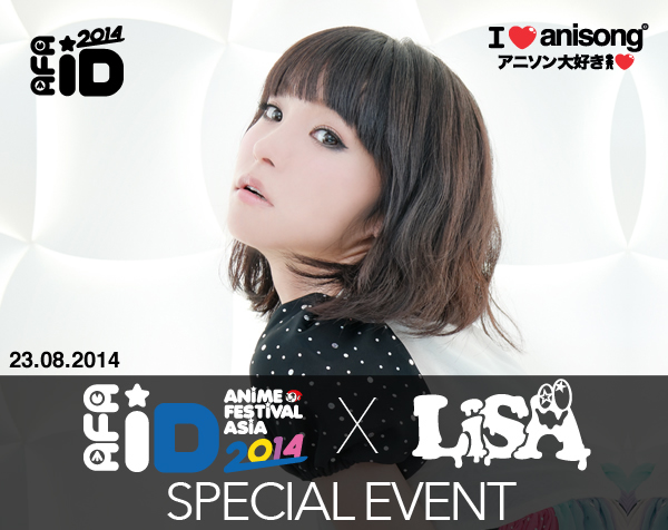 AFA Indonesia 2014  X  LiSA Special Event in Jakarta