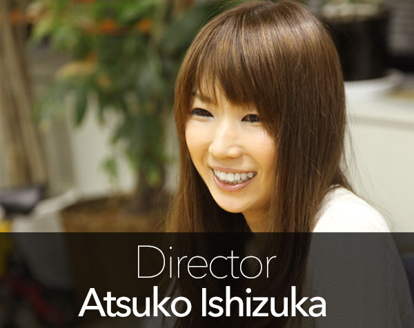 Special Guest: Atsuko Ishizuka