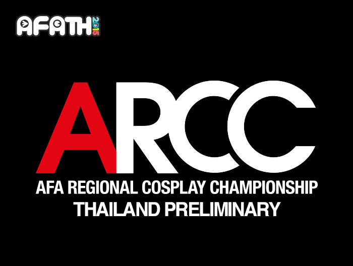 AFA Regional Cosplay Championship Thailand Preliminary
