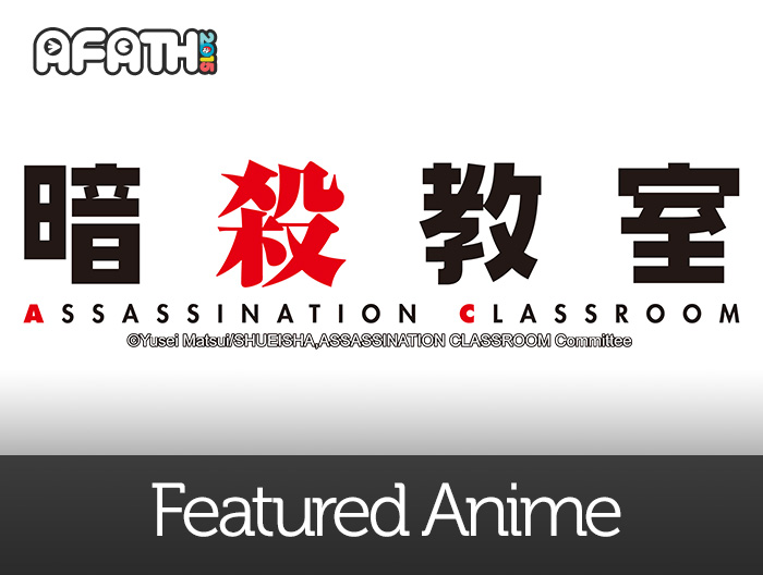 Featured Anime: Assassination Classroom
