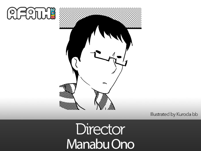 Special Guest: Manabu Ono