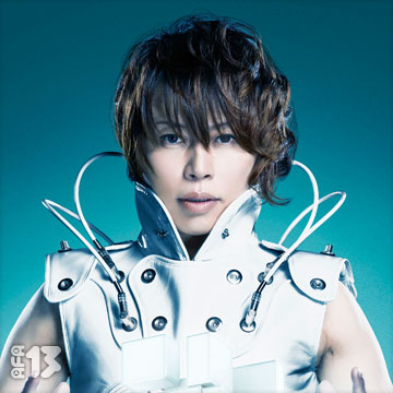 Valvrave the Liberator : (Opening 1) T.M.Revolution - Preserved Roses  (Instrumental) 