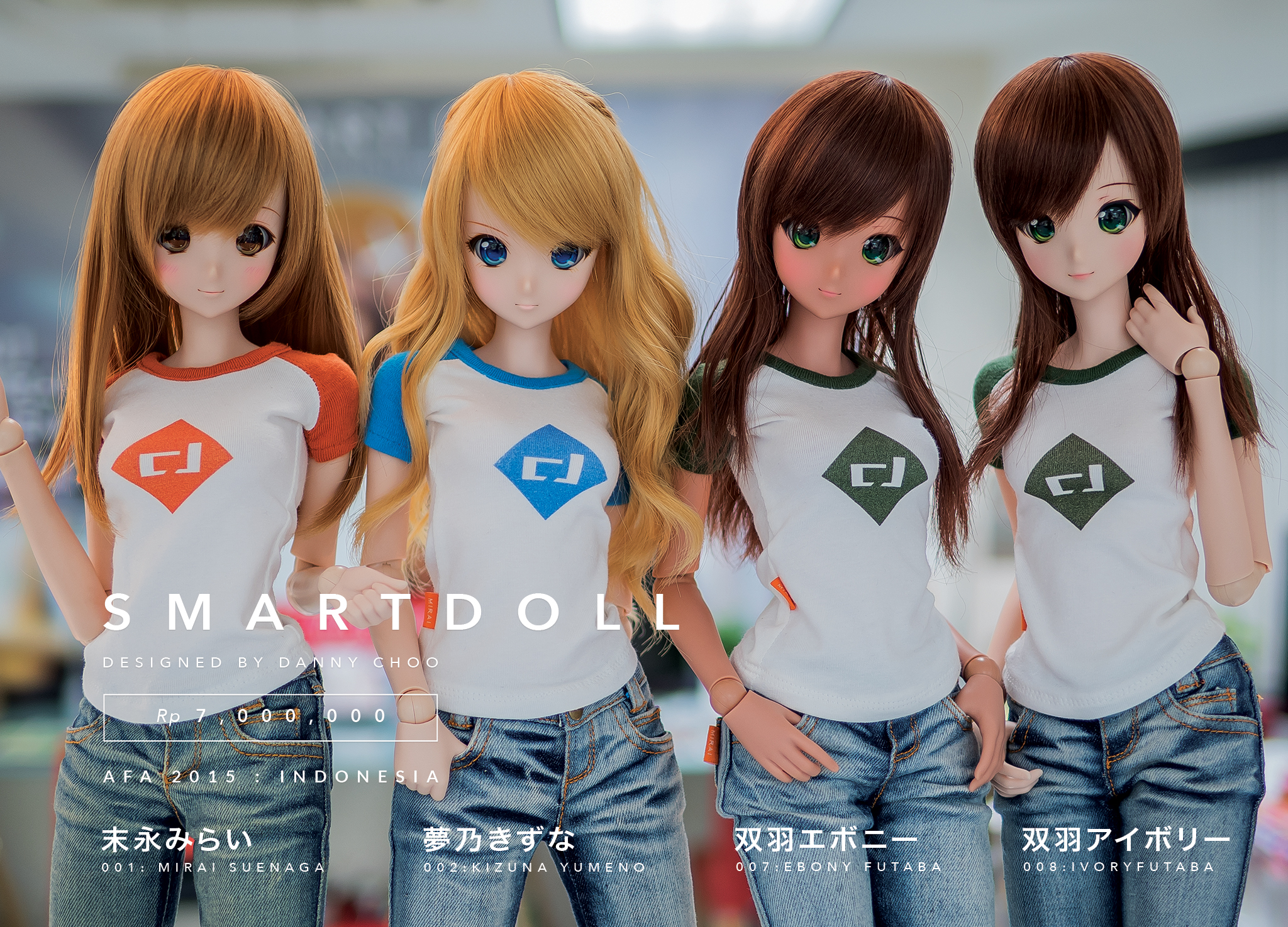 Waifu Dolls