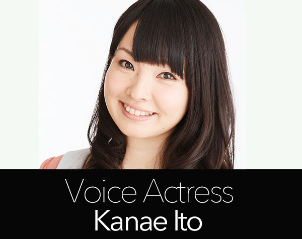 Special Guest: Kanae Ito