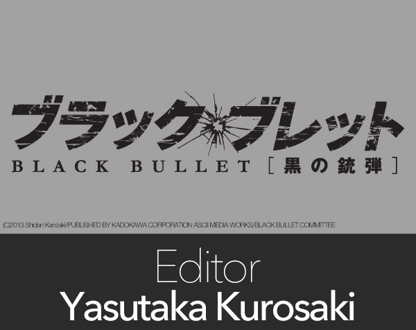 Special Guest: Yasutaka Kurosaki