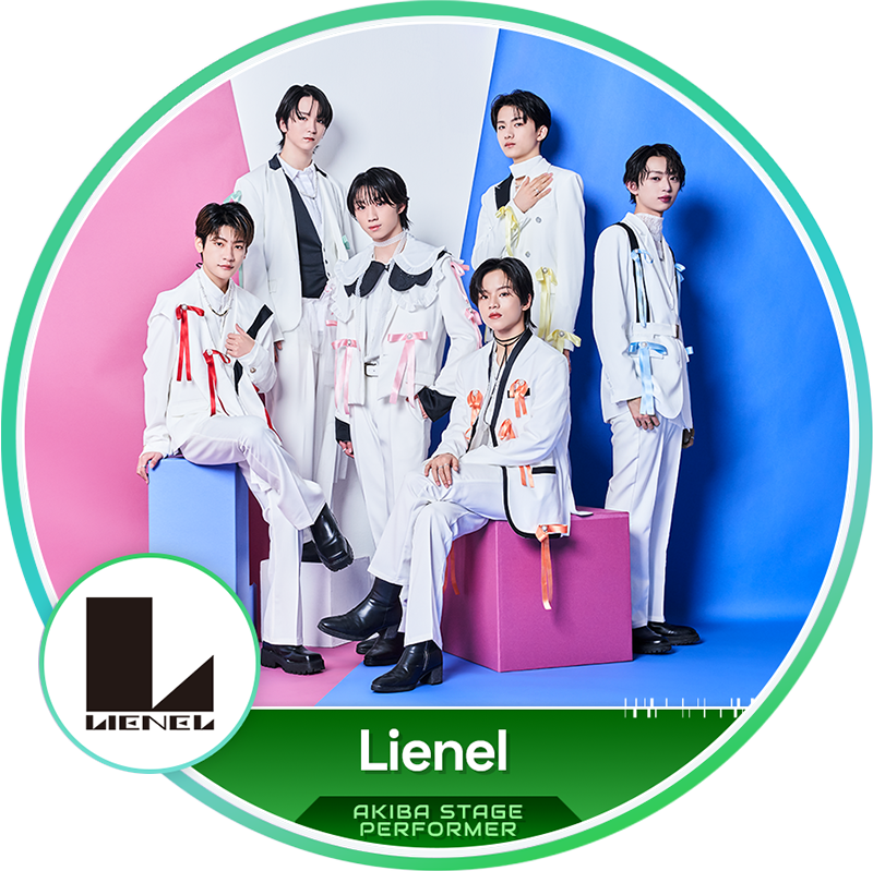 Lienel-wlogo