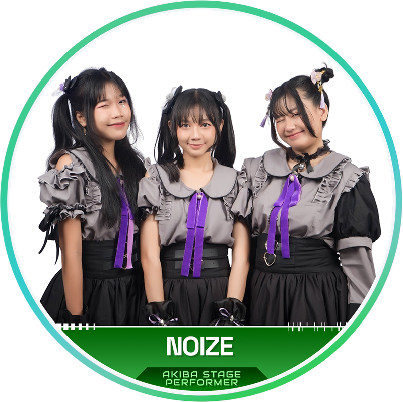akbstg_noize