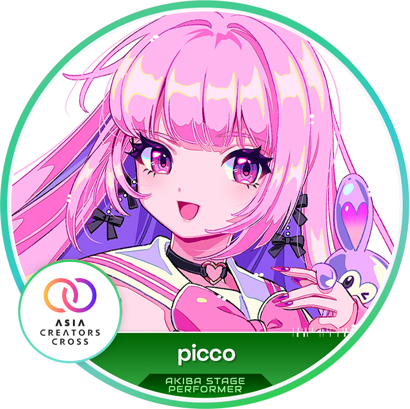 akbstg_picco