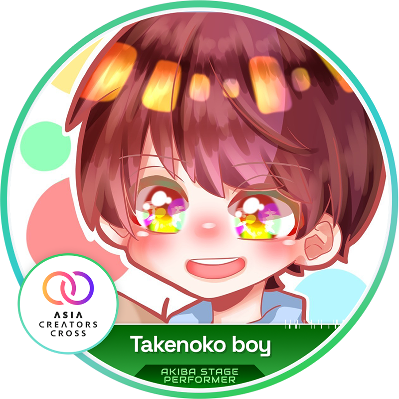akbstg_takenokoboy