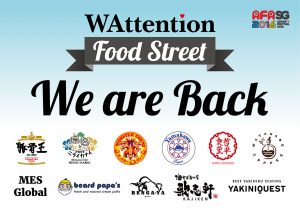 WAttention Food Street