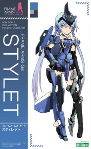 FRAME ARMS GIRLS Stylet