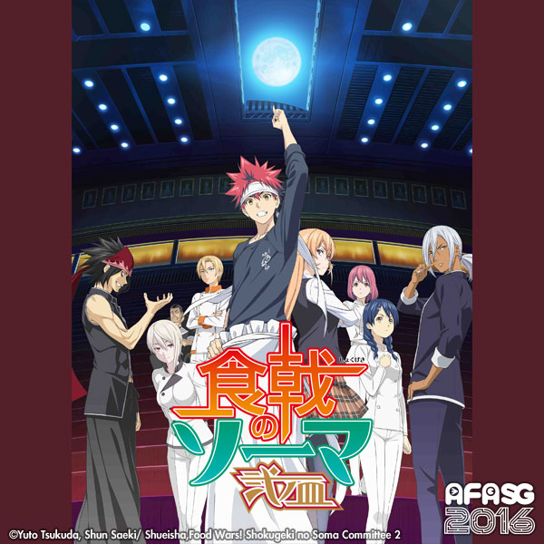 Food Wars Shokugeki no Souma Limited Card Shueisha Festival Sōma Yukihira