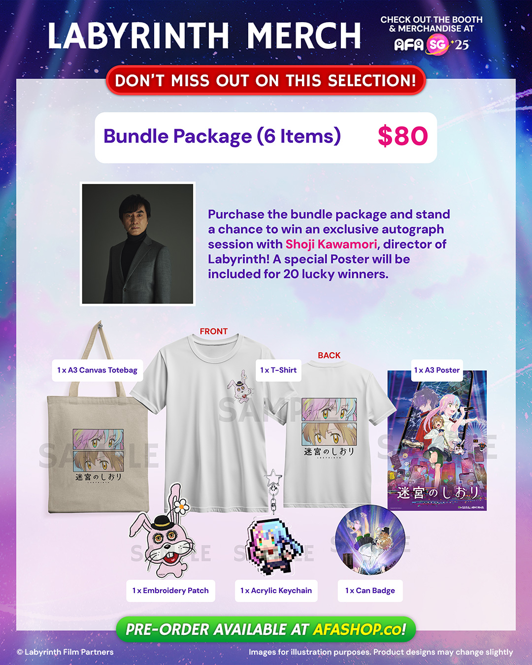 1_AFASG25_SNS_P2_MERCH_LABYRINTH_Bundle