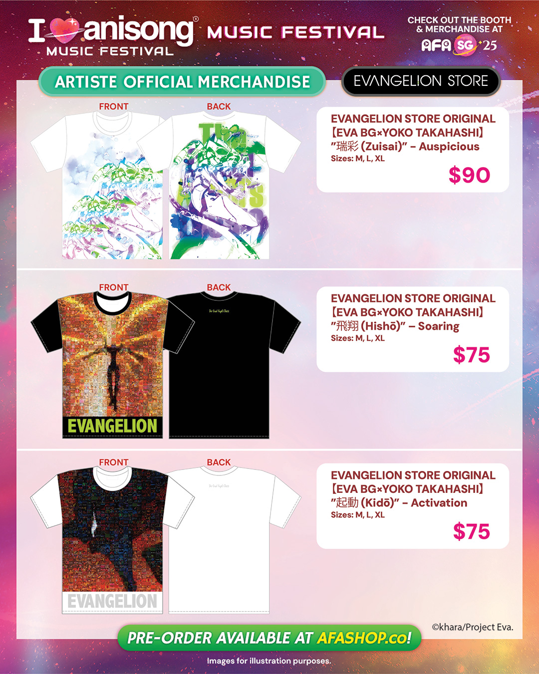 AFASG25_SNS_P2_AFA-Merch_Yoko-Takahashi