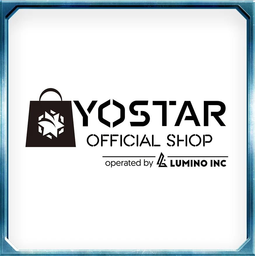 AFASG25_SNS_P2_exhibitors_yostar
