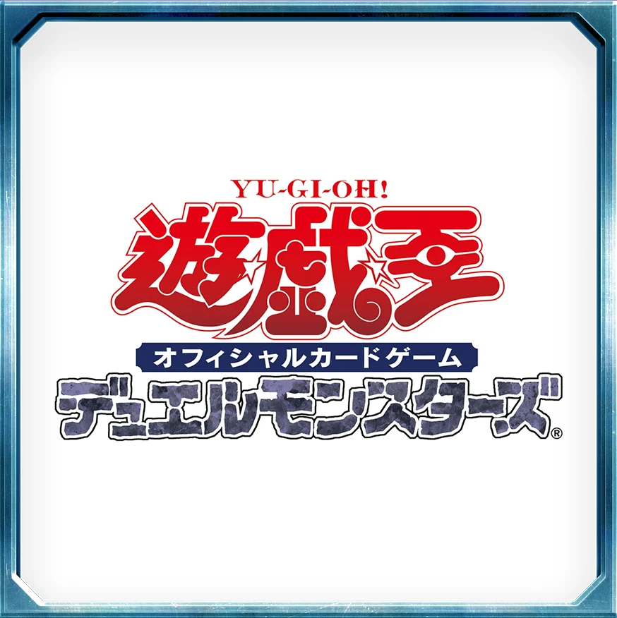 AFASG25_SNS_P2_exhibitors_yugioh