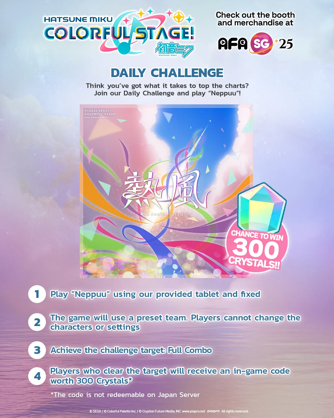 AFASG25_SNS_Project Sekai booth promotion 3