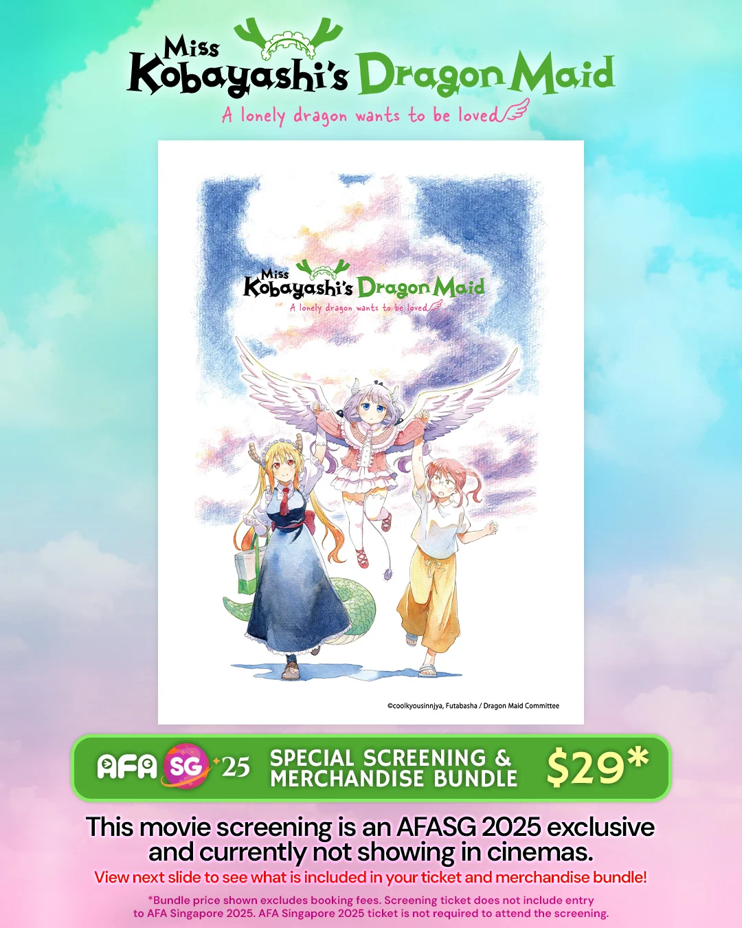AFASG25_SNS_kobayashi01