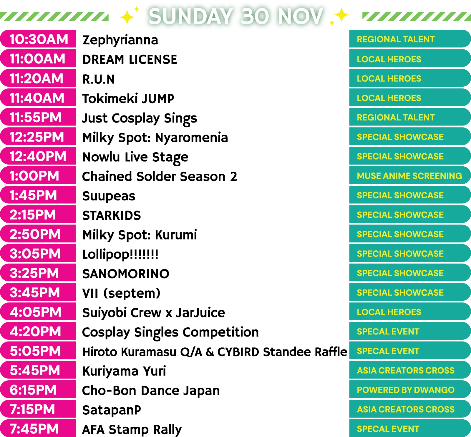 AFASG25_nxtstg_sun