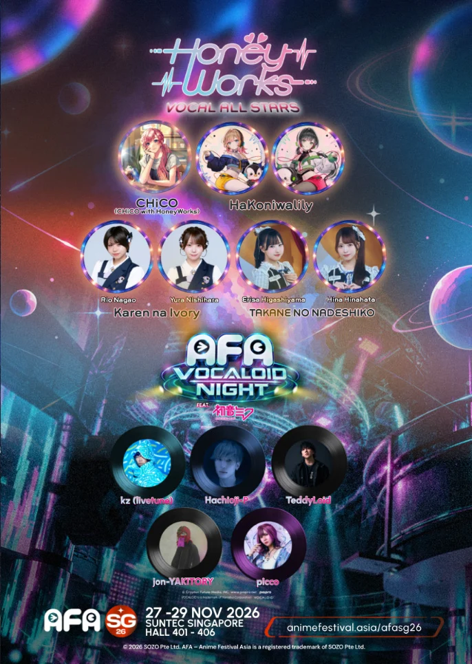 AFASG26 Music Fest