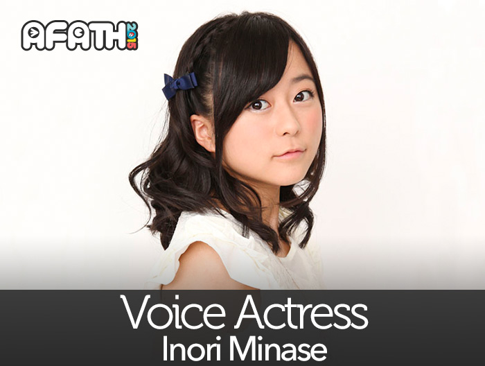 Special Guest: Inori Minase