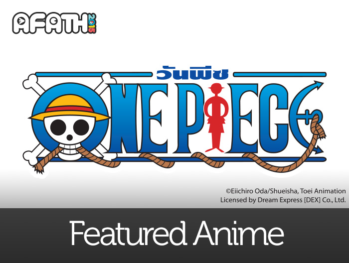 Featured Anime: One Piece