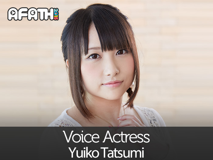 Special Guest: Yuiko Tatsumi