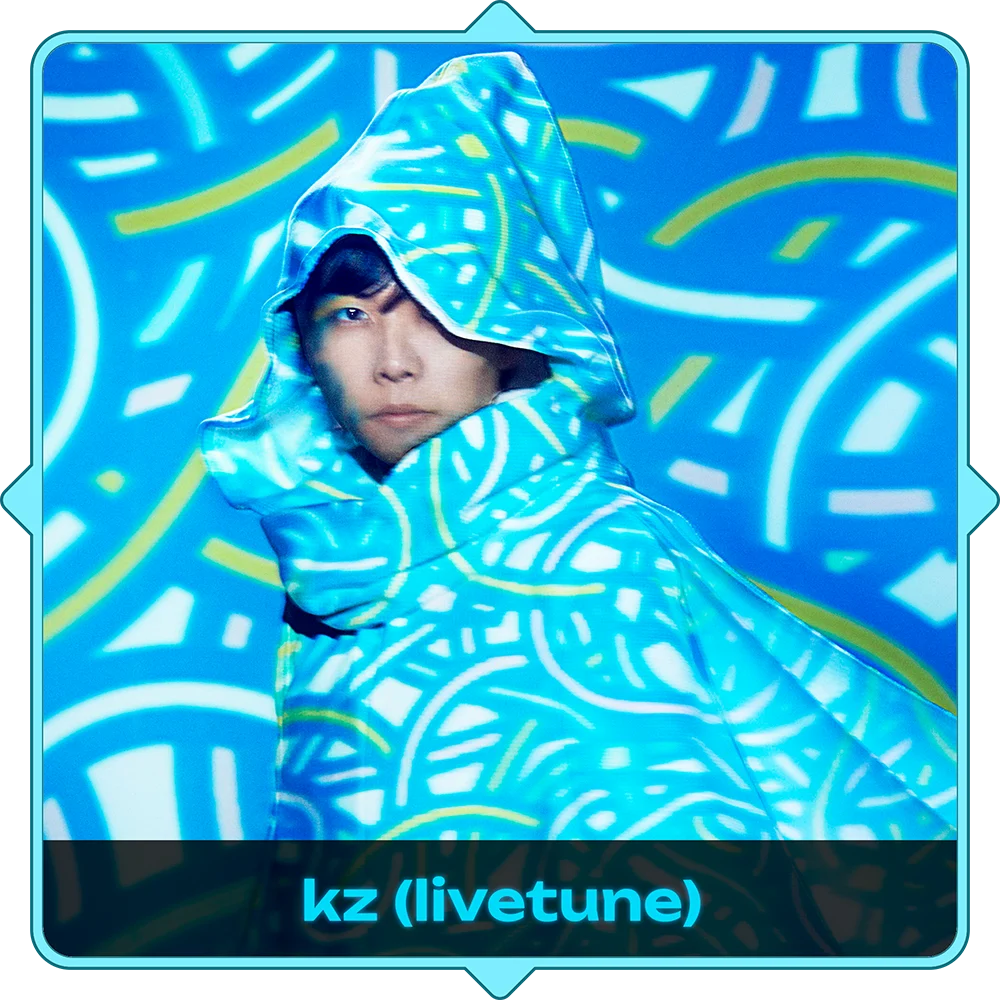 AFATH26_concert_kz(livetune)