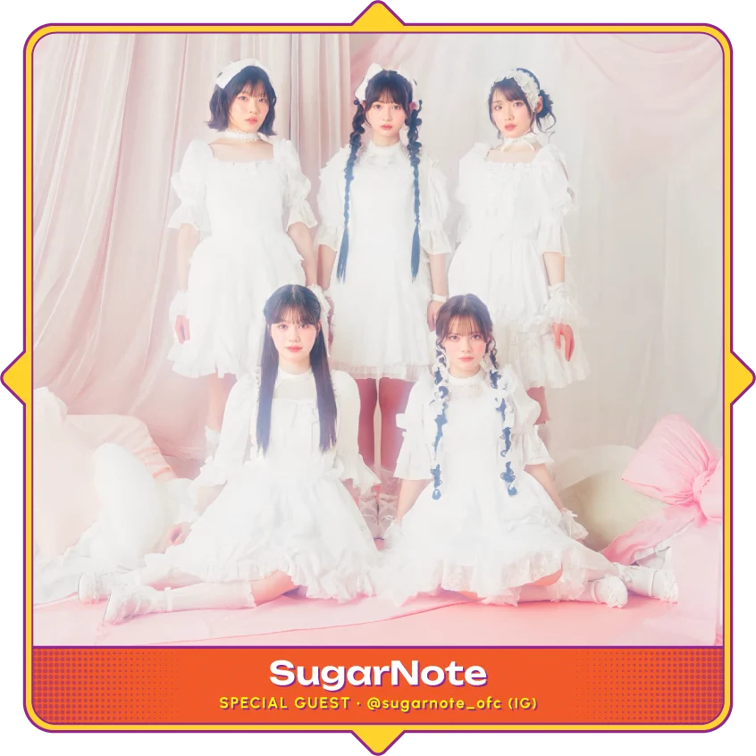 AFATH26_web_SugarNote