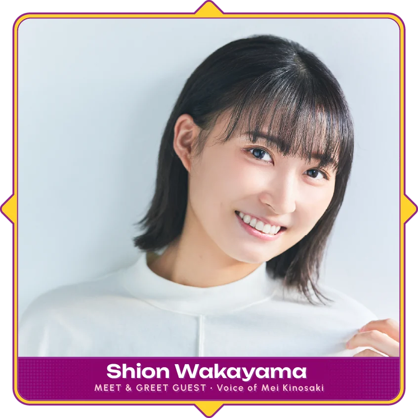 Shion Wakayama__Meet n Greet Guest_Web