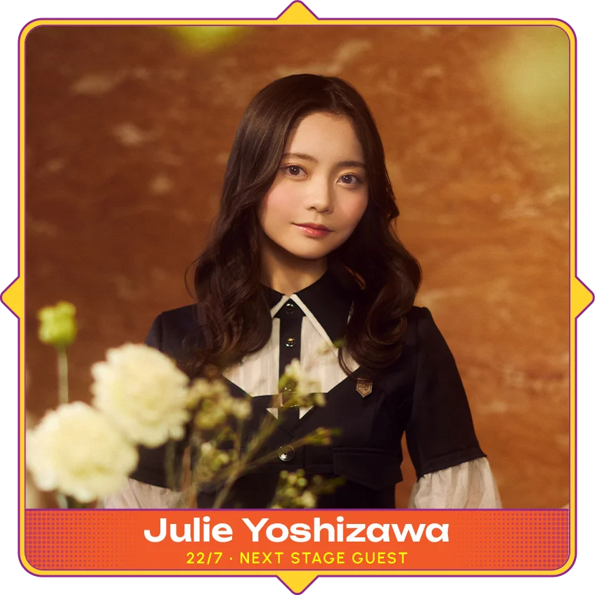 web_227_guest_Julie Yoshizawa