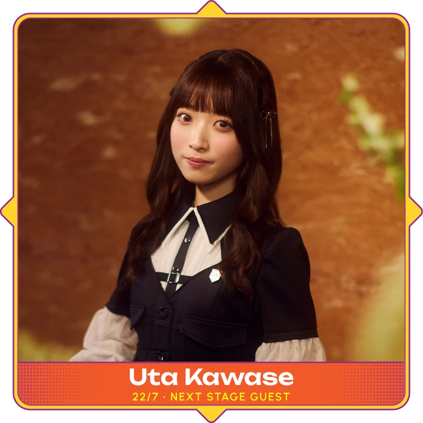 web_227_guest_Uta Kawase