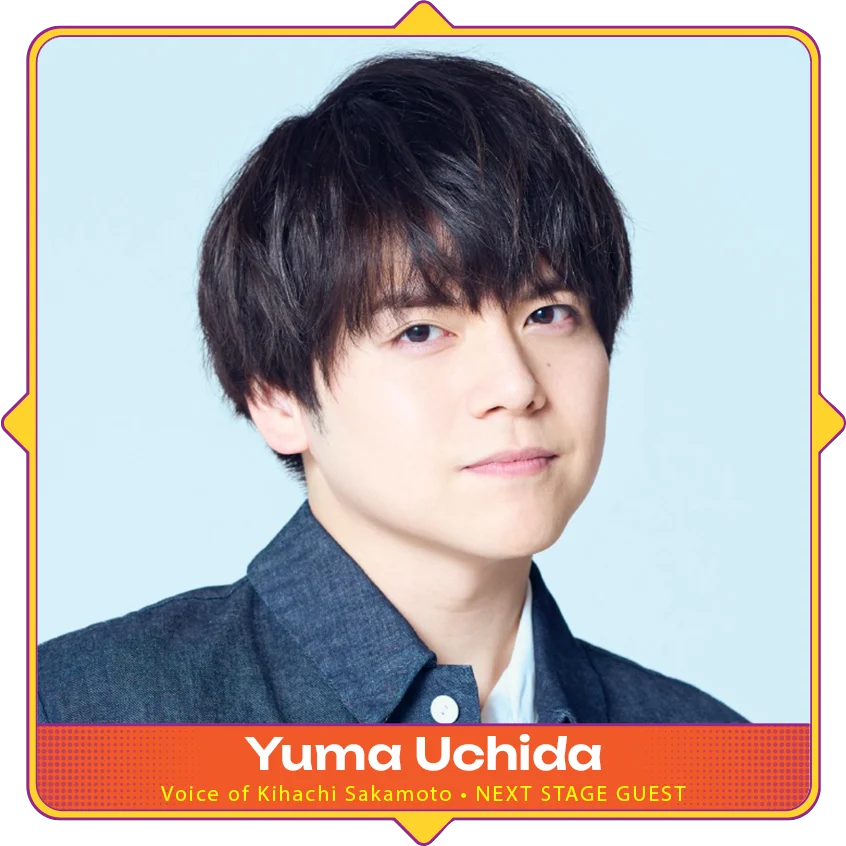 web_yumauchida