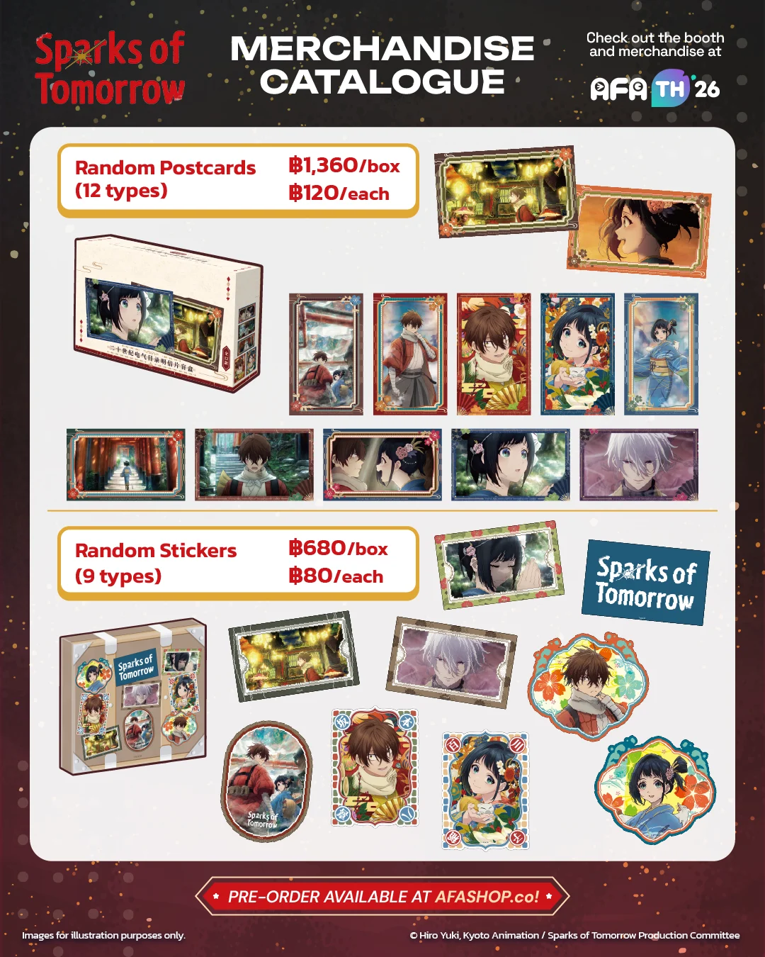 4_AFATH26_Sparks of Tomorrow_Merch SNS and Lucky Draw