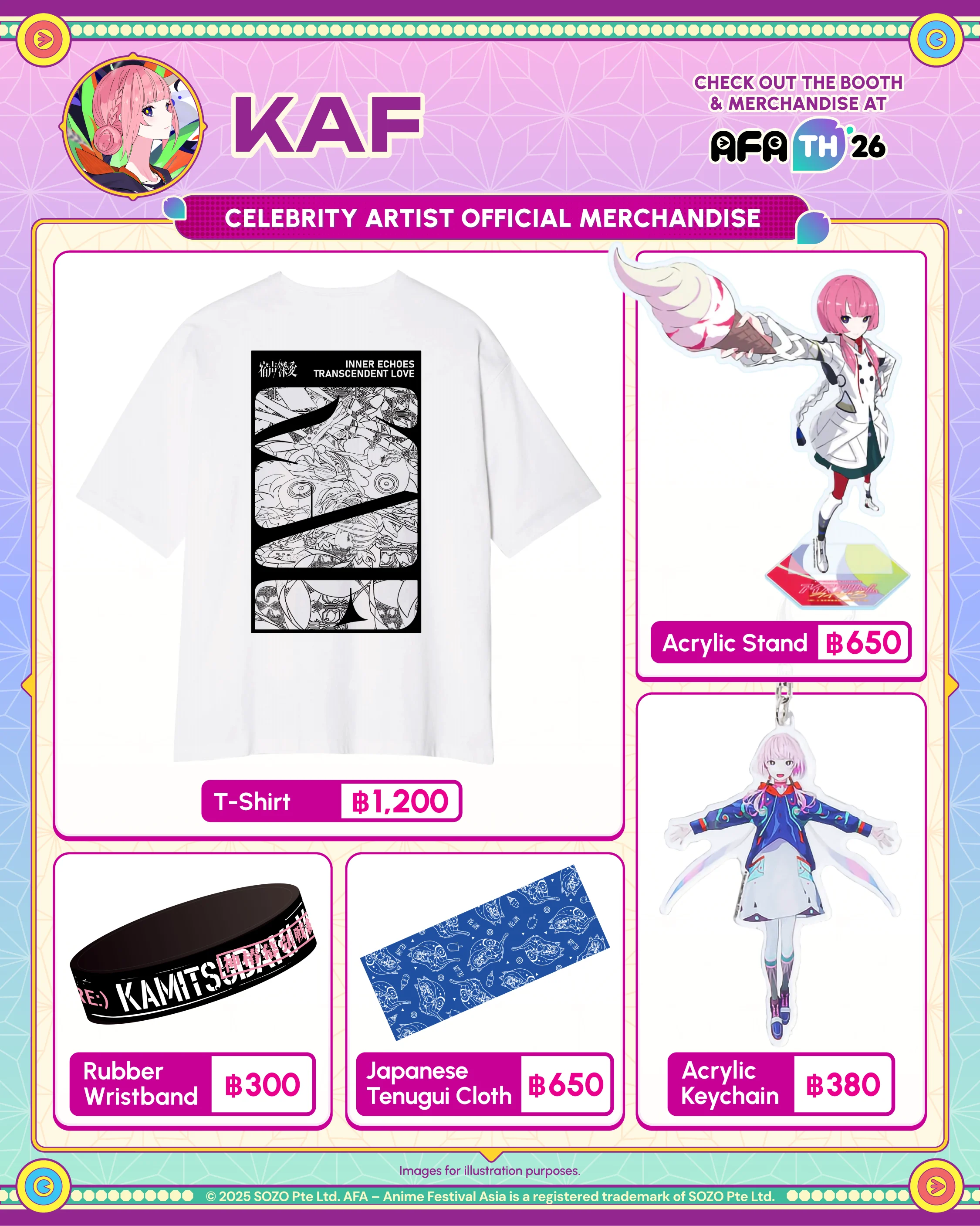 AFATH26_AFASHOP_KAF_SNS