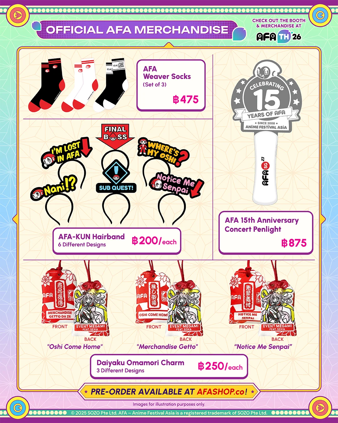 AFATH26_AFA_Official_Merchandise_SNS-05