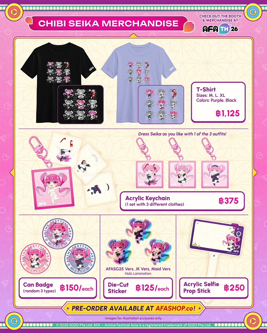 AFATH26_AFA_Official_Merchandise_SNS-06