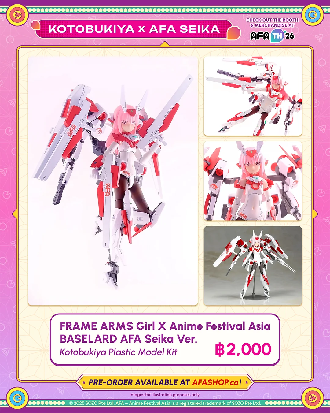 AFATH26_AFA_Official_Merchandise_SNS-07