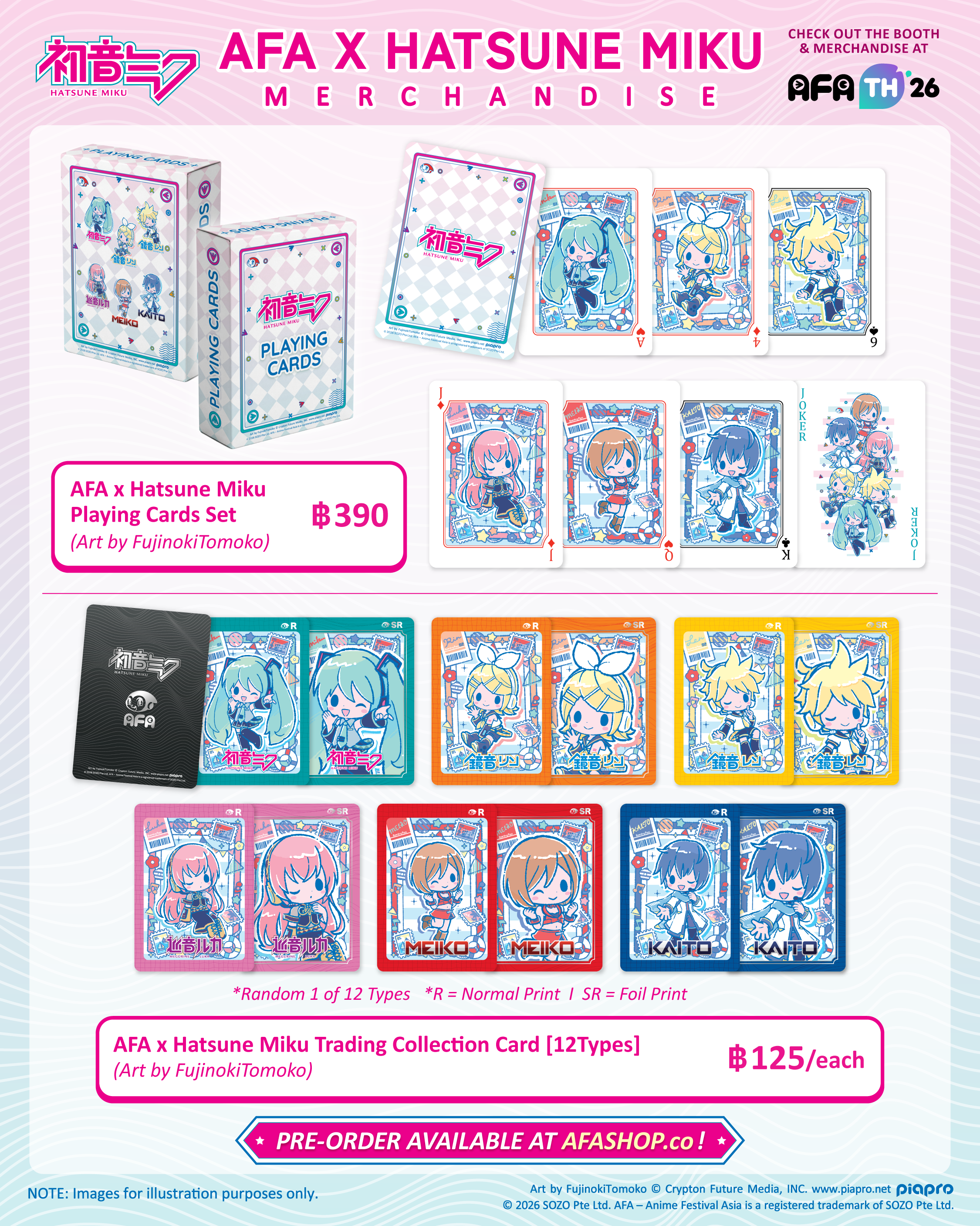 AFATH26_Hatsune_Miku_SNS-02
