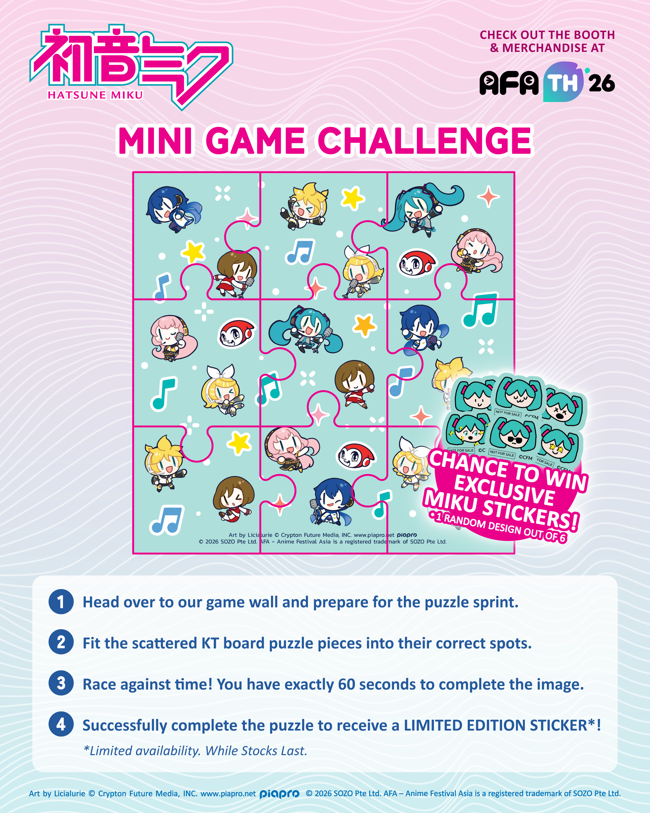 AFATH26_Hatsune_Miku_SNS-07
