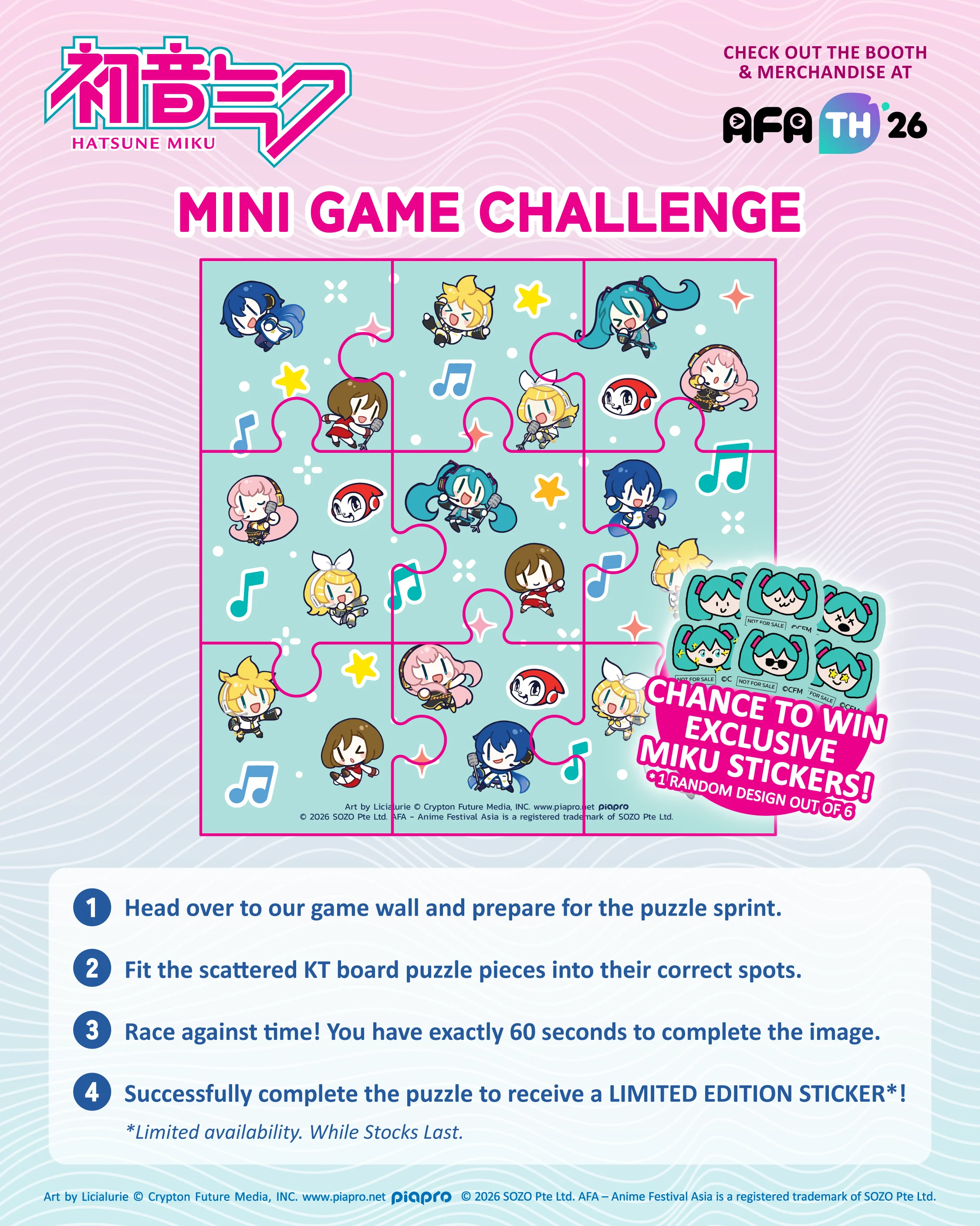 AFATH26_Hatsune_Miku_SNS-07