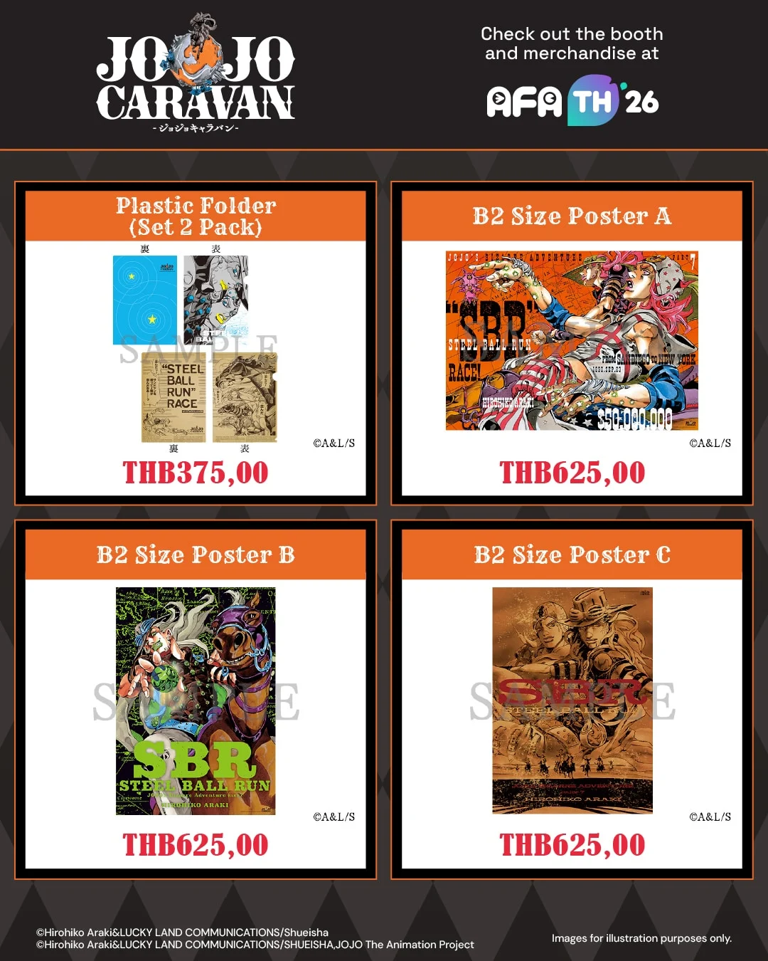 AFATH26_JOJO Caravan_Merch SNS_1