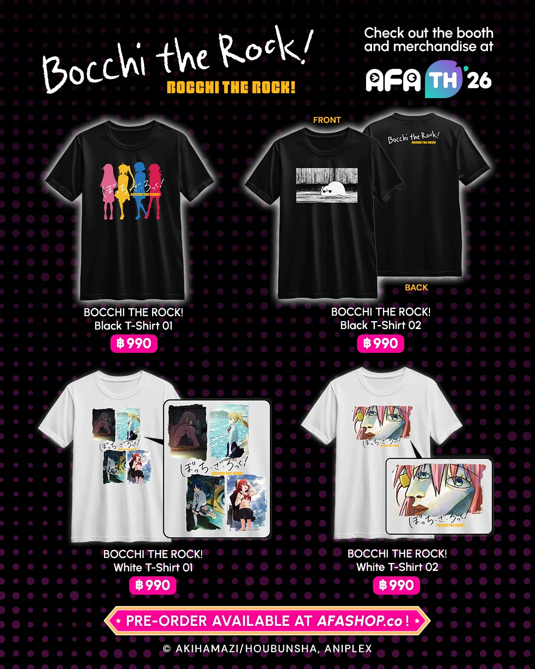AFATH26_SNS_BTR_merch_02