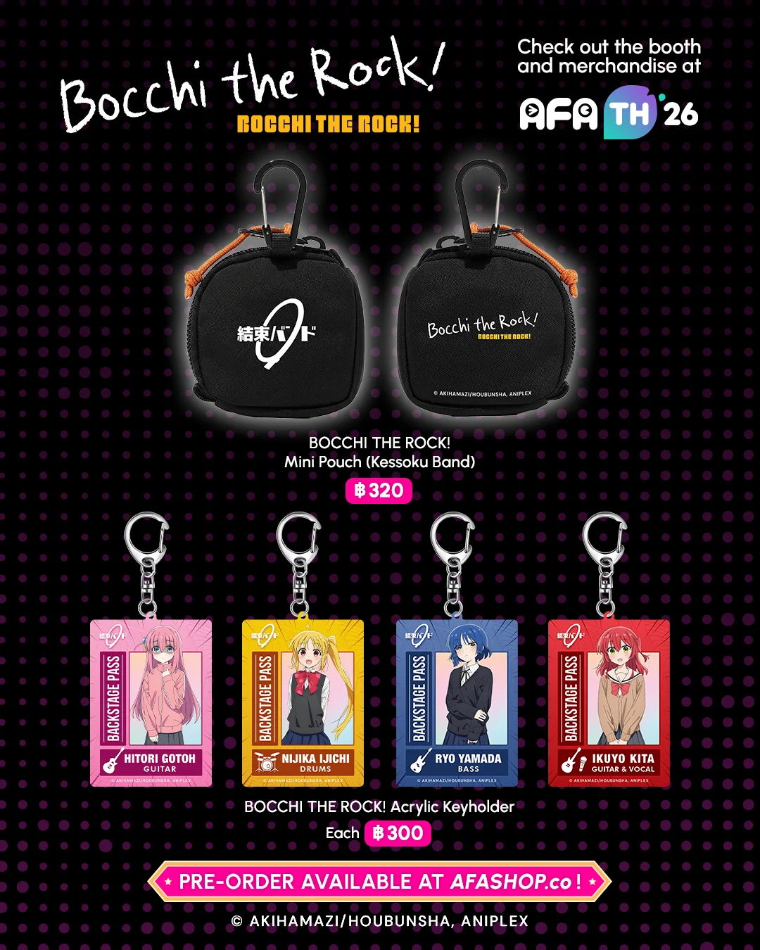 AFATH26_SNS_BTR_merch_04