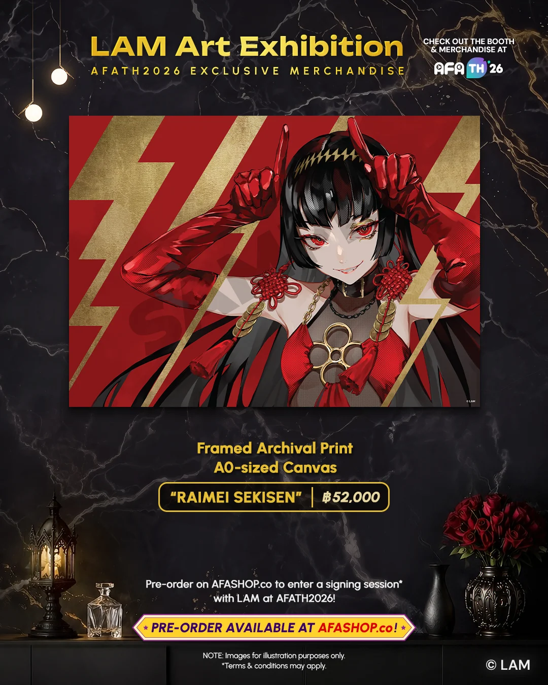 AFATH26_SNS_P2_LAM_merch2