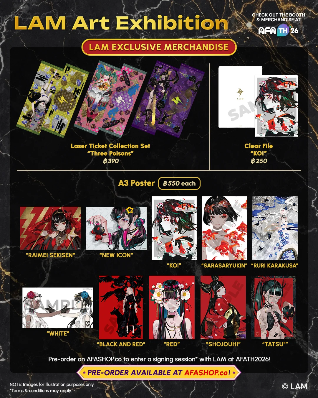 AFATH26_SNS_P2_LAM_merch7