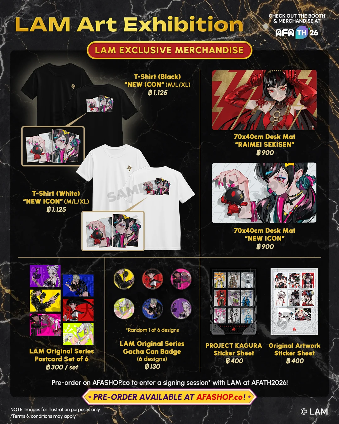 AFATH26_SNS_P2_LAM_merch8
