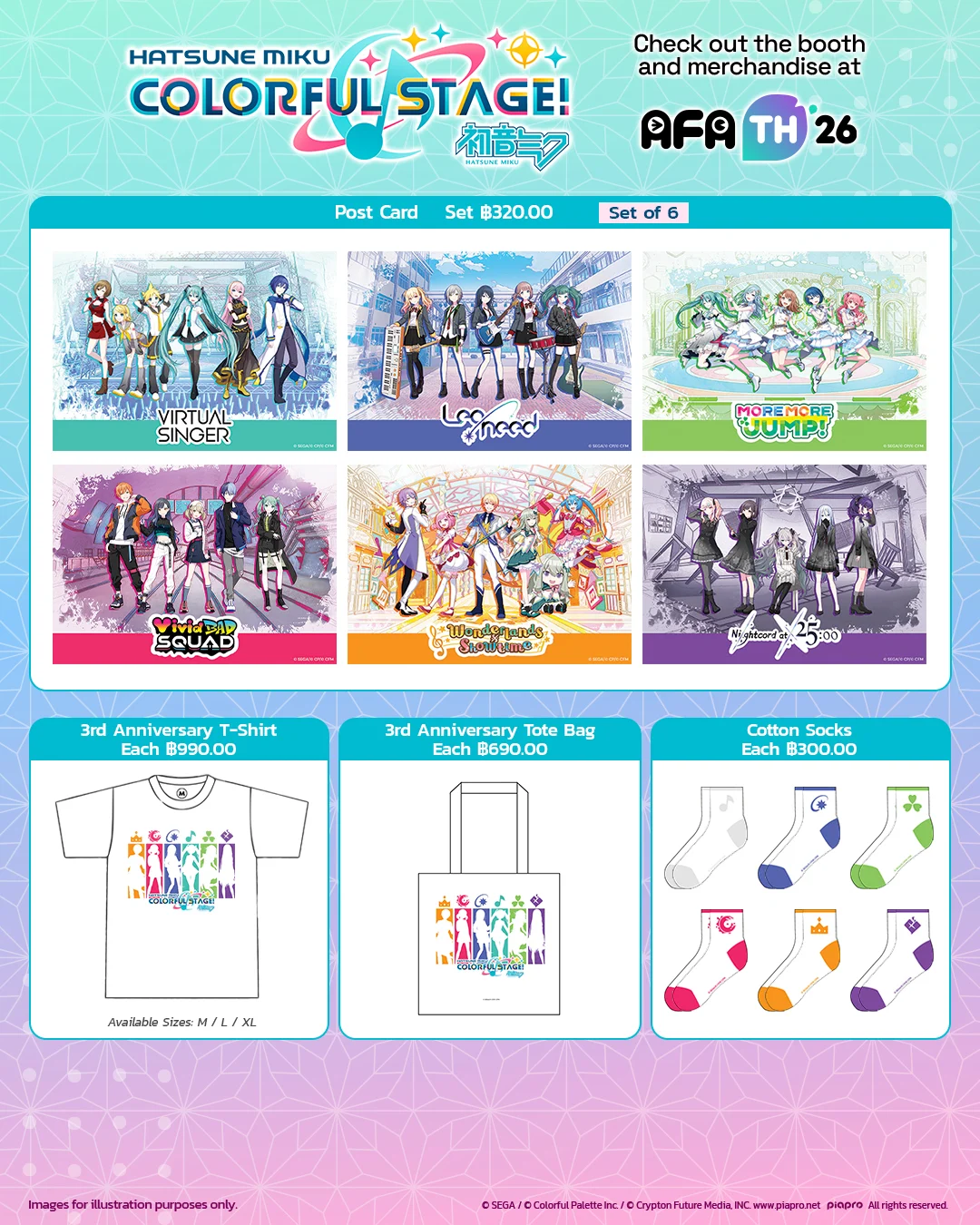AFATH26_SNS_Project_Sekai_Merch_3