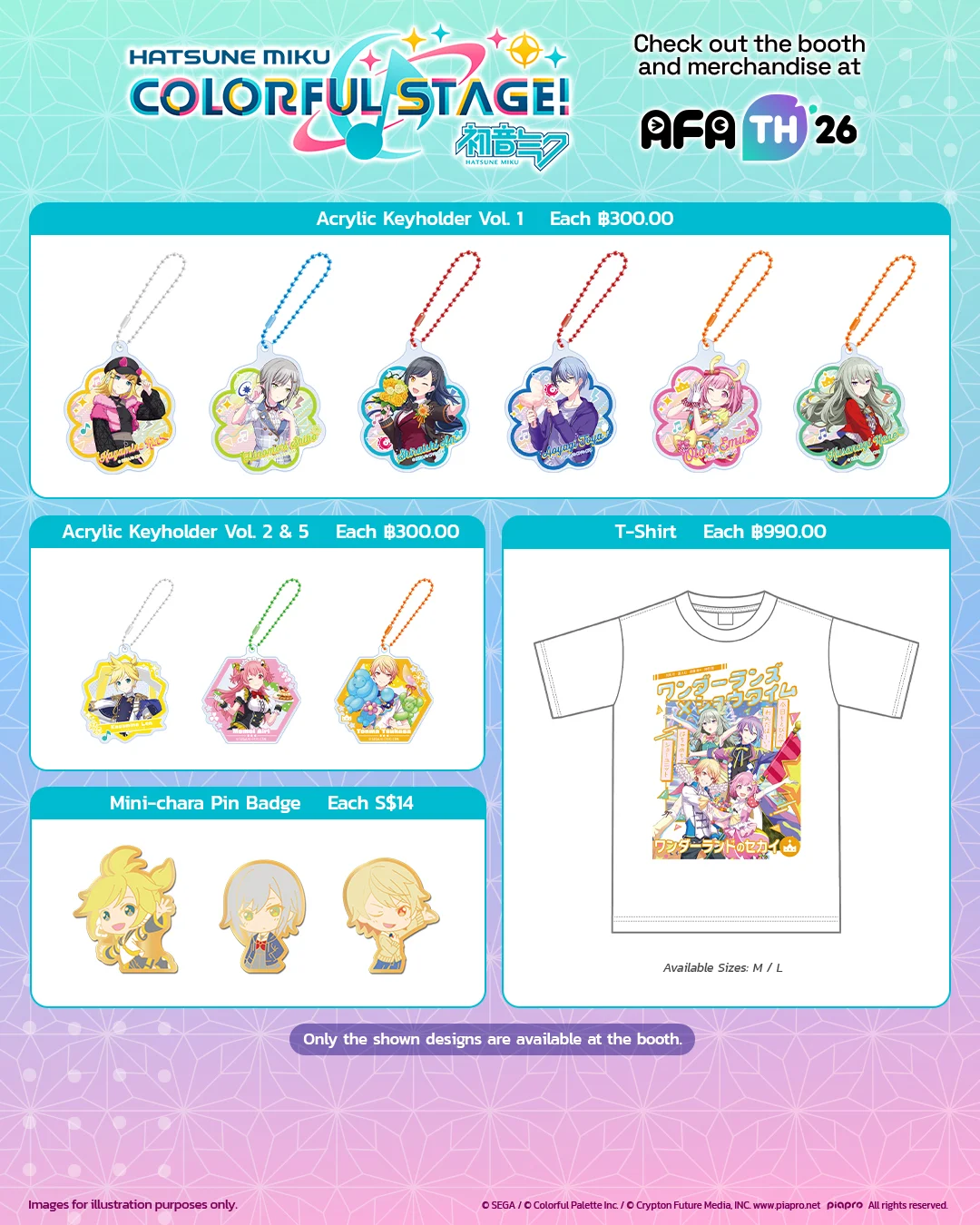 AFATH26_SNS_Project_Sekai_Merch_4