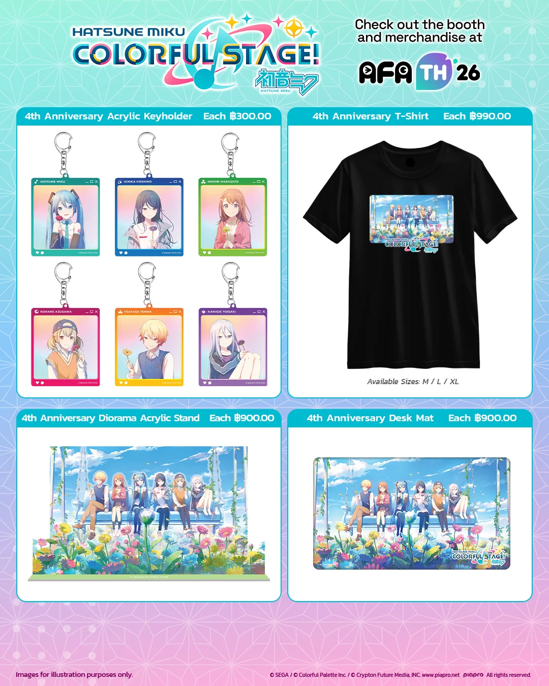 AFATH26_SNS_Project_Sekai_Merch_5